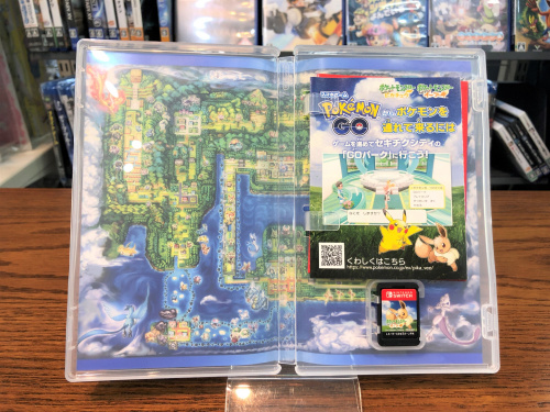 トレファクブログ画像2