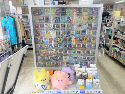 トレファクブログ画像1