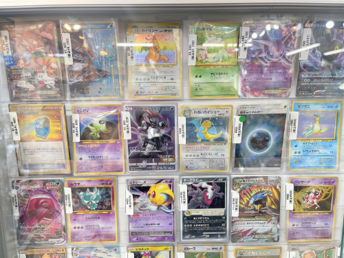 トレファクブログ画像2