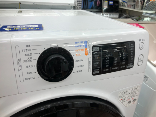 トレファクブログ画像2