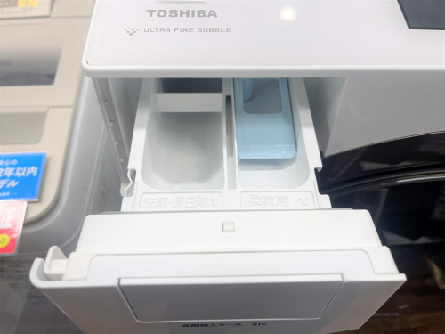 トレファクブログ画像4