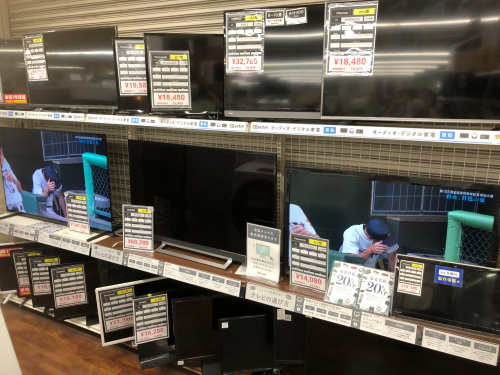トレファクブログ画像4