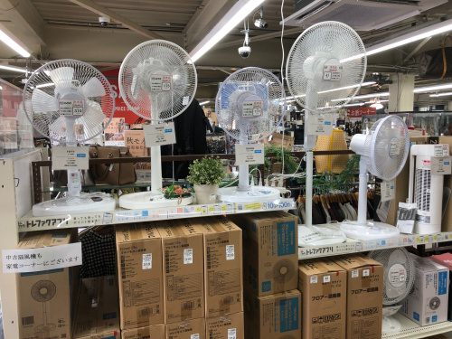 トレファクブログ画像2