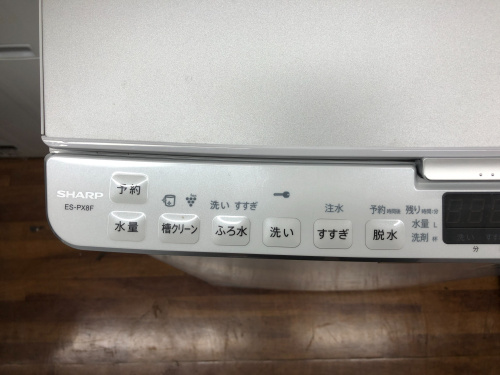 トレファクブログ画像2