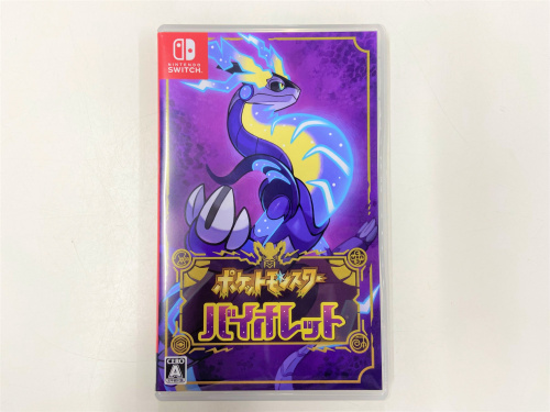 トレファクブログ画像4