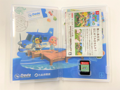 トレファクブログ画像7