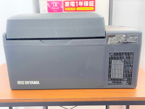 トレファクブログ画像3