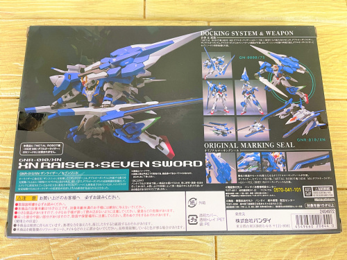 トレファクブログ画像5