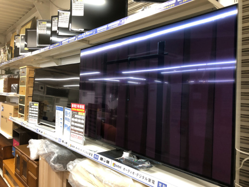 トレファクブログ画像4