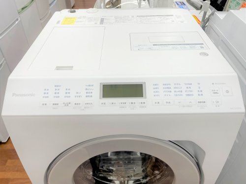 トレファクブログ画像3