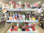 トレファク大宮店ブログ