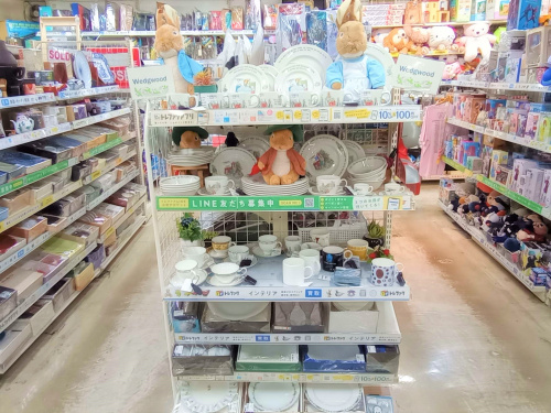 トレファクブログ画像4