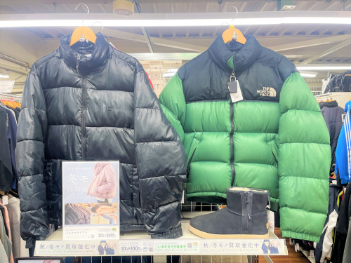 トレファクブログ画像1