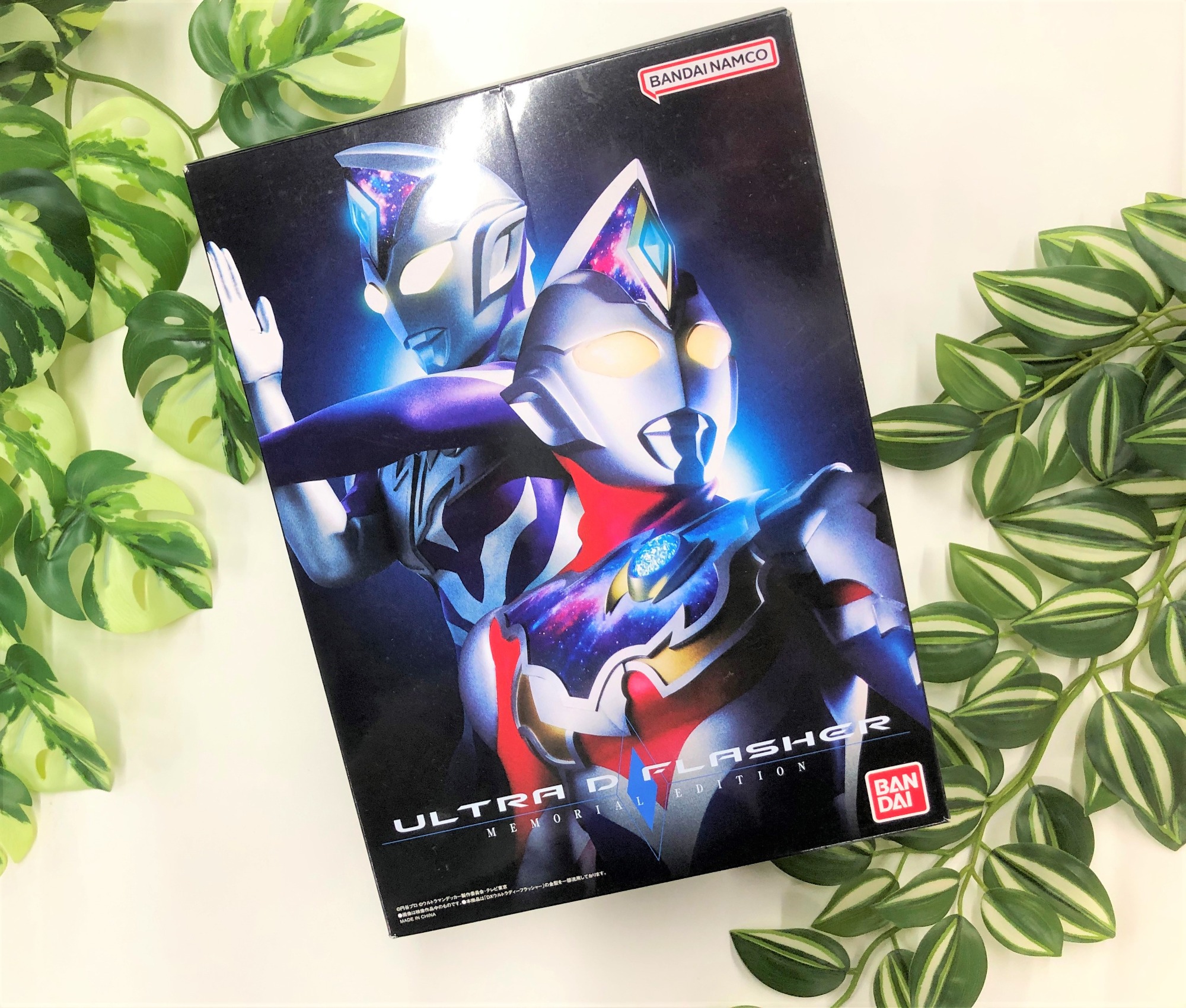 ウルトラマンデッカー ウルトラディーフラッシャー-MEMORIAL EDITION