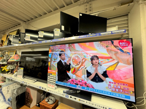 トレファクブログ画像2