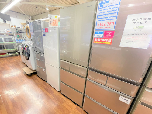 トレファクブログ画像1