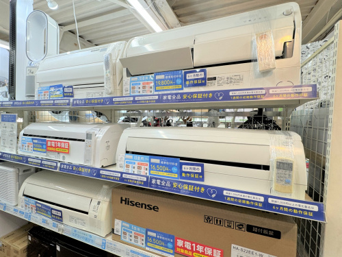 トレファクブログ画像2