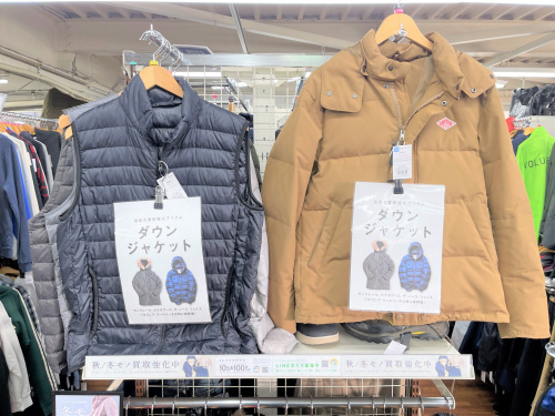 トレファクブログ画像4