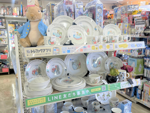 トレファクブログ画像4