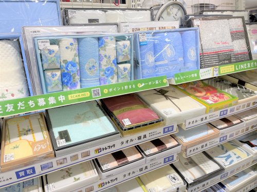 トレファクブログ画像7