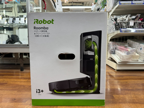 トレファクブログ画像2