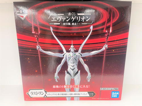 トレファクブログ画像2