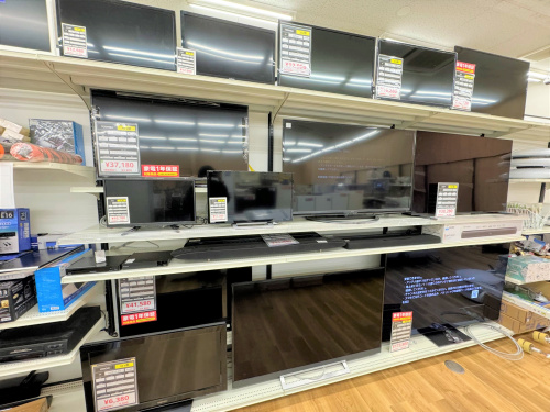 トレファクブログ画像2