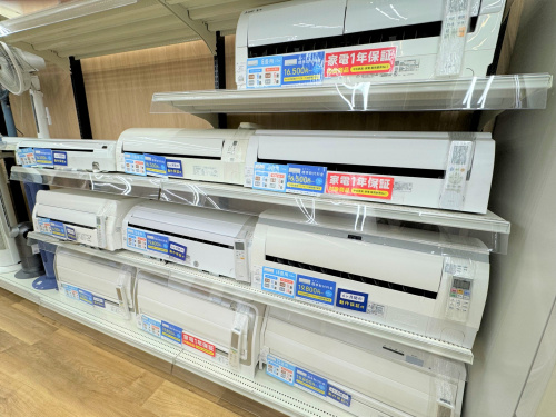 トレファクブログ画像3