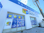 トレファク大宮店ブログ
