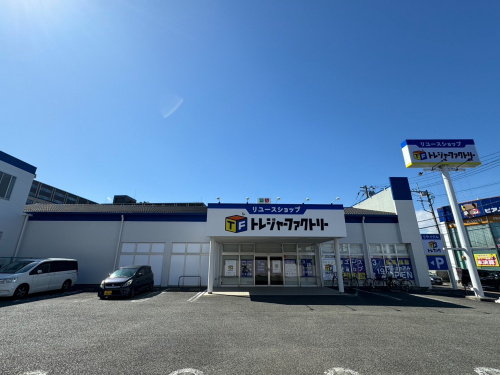 トレファクブログ画像1