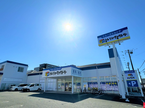 トレファクブログ画像1