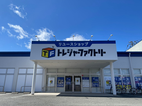 トレファクブログ画像1