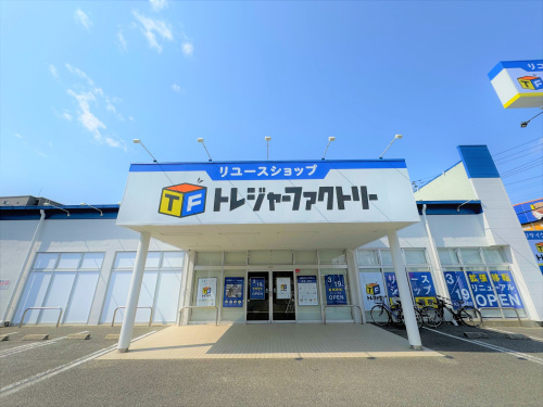 トレファクブログ画像1