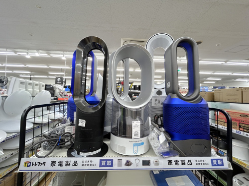 トレファクブログ画像2