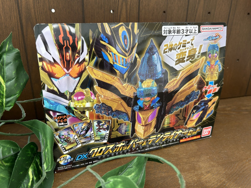 トレファクブログ画像1