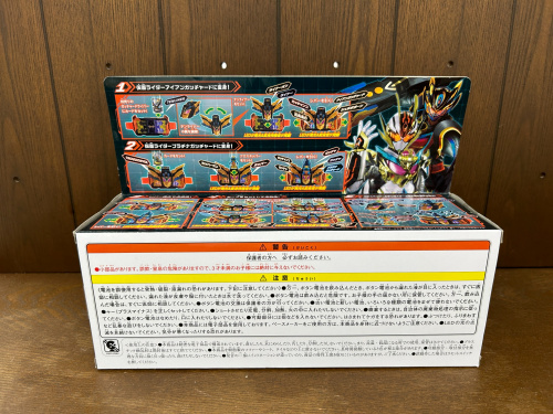 トレファクブログ画像3