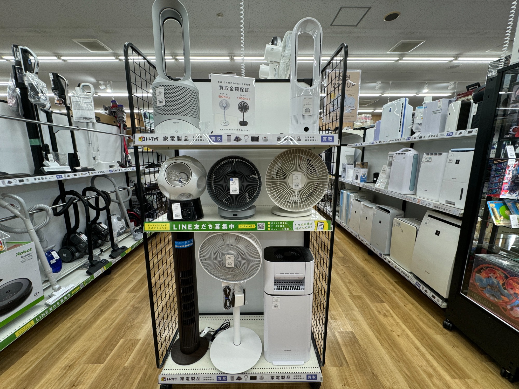 トレジャーファクトリー大宮店】SHARP ルームエアコンのご紹介です！