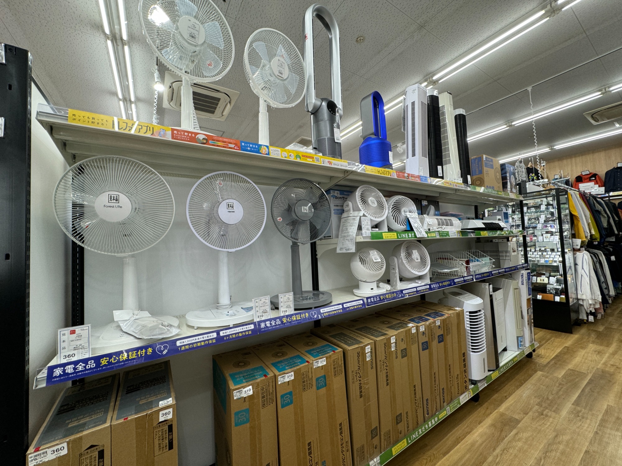 K03322 三菱 中古エアコン 主に18畳用 冷5.6kw／暖6.7kw