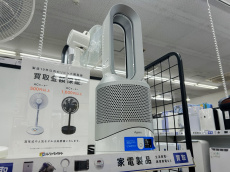 トレファク大宮店ブログ