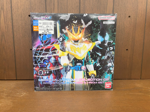 トレファクブログ画像1