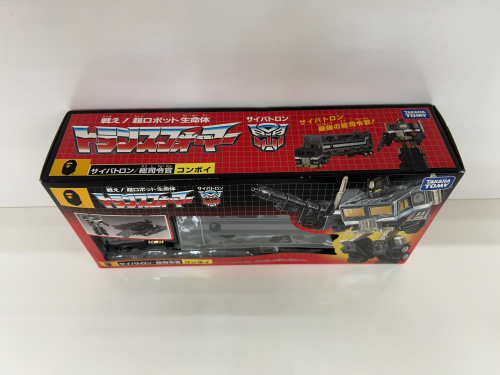 トレファクブログ画像2