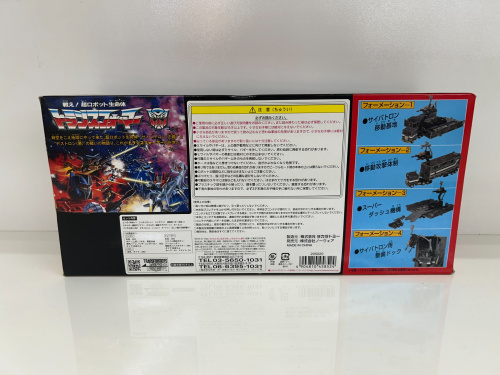 トレファクブログ画像3