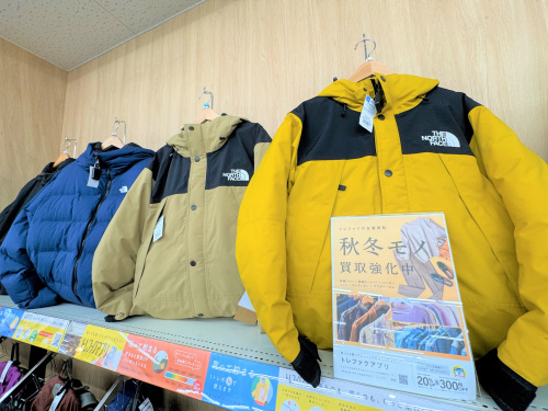 トレファクブログ画像1