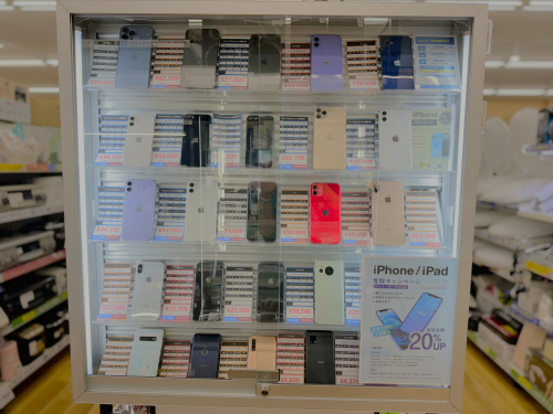 トレファクブログ画像1