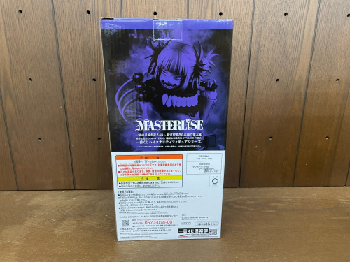 トレファクブログ画像5