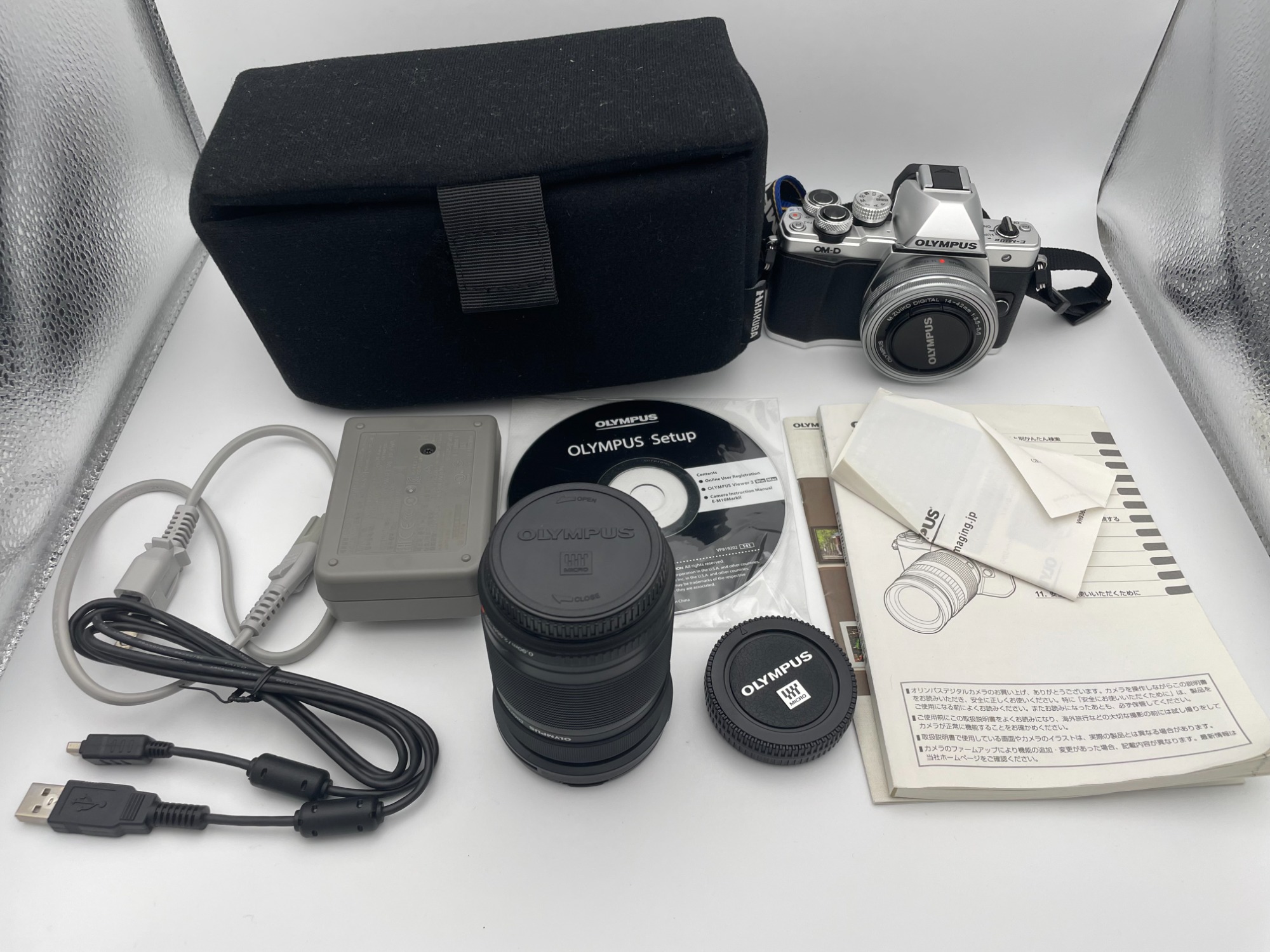 OLYMPUS(オリンパス) デジタル一眼レフカメラ OM-D E-M10 MARKⅡ 買取