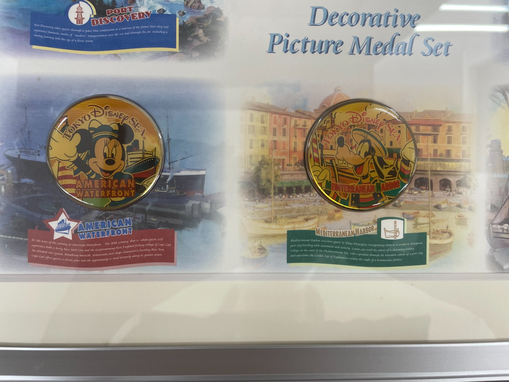 東京ディズニーシー開業記念メダルセット 買取入荷しました!!｜2024年 