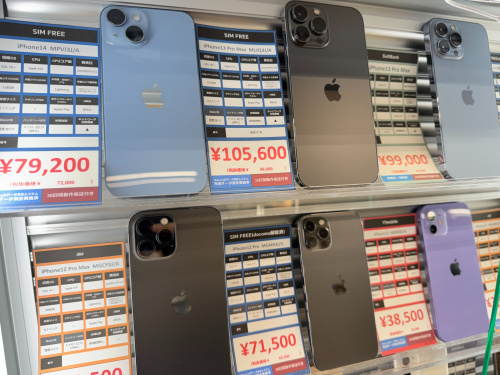 トレファクブログ画像1