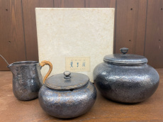 トレファク大宮店ブログ
