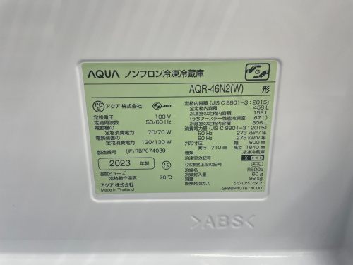 トレファクブログ画像6